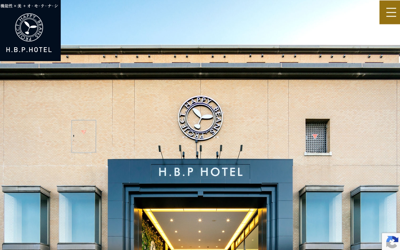 H.B.P HOTEL