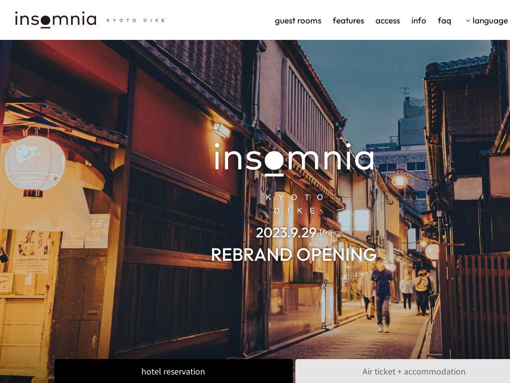 insomnia KYOTO OIKE