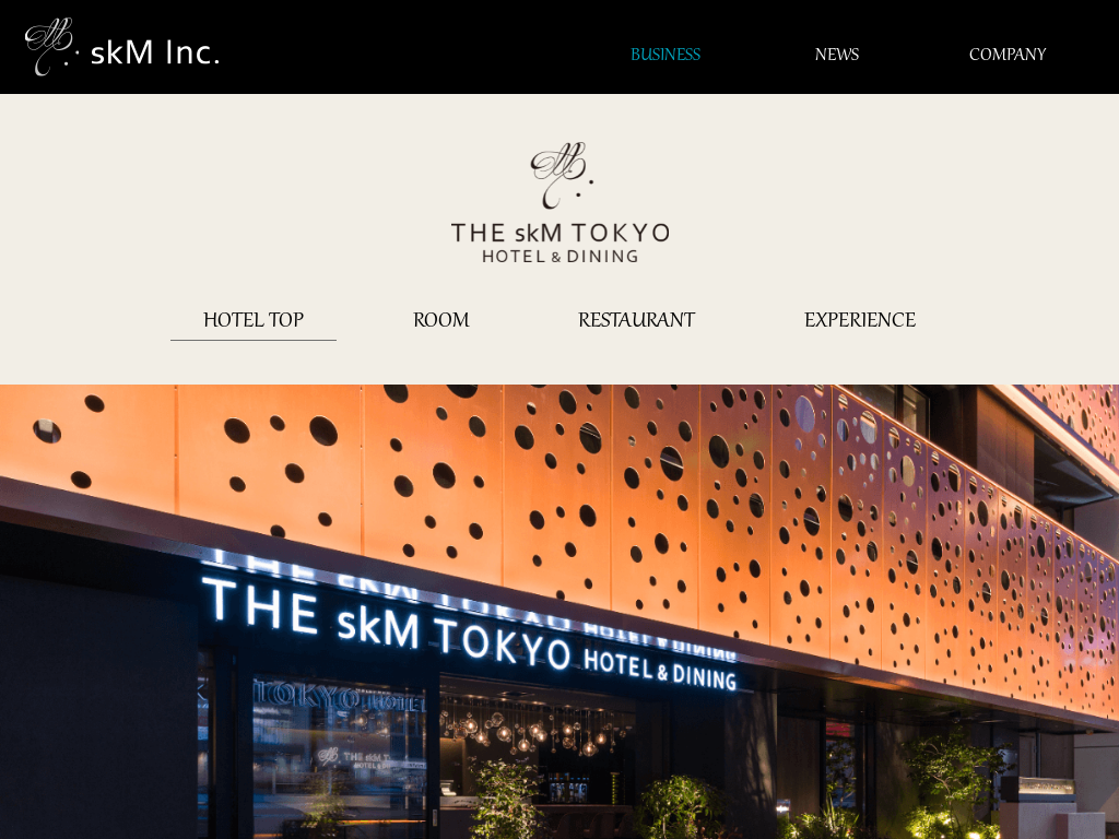 THE skM TOKYO HOTEL＆DINING 東京錦糸町