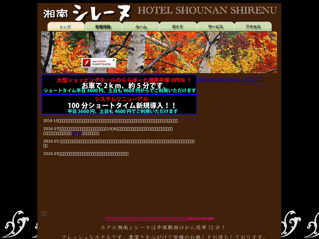プールヴィラ 古宇利島 by コルディオスマートリゾート