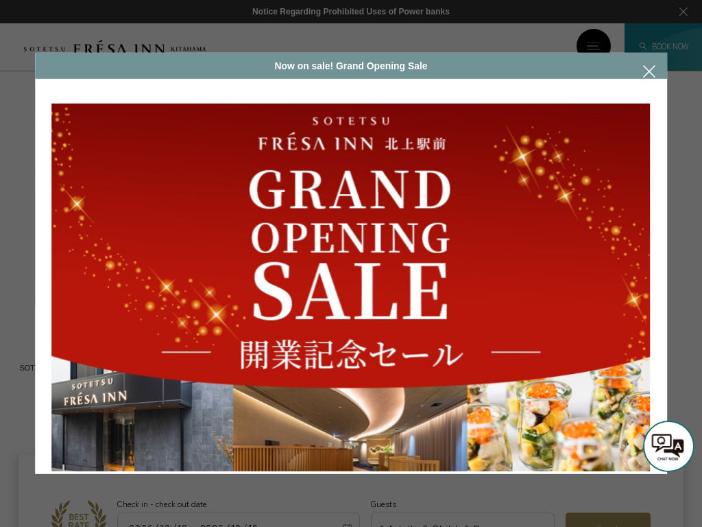 相鉄フレッサイン 北浜