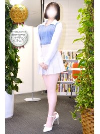 【プレミアム・インテリジェンス女子大生】とは？