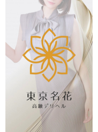 体験入店ピックアップ