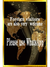 We accept foreign customers.