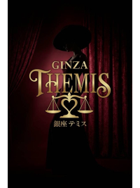 3月27日　本日のピックアップレディをご紹介させて頂きます