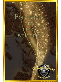 We accept foreign customers.