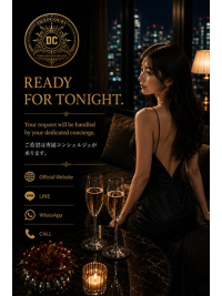 ご希望に、最良のご案内を。