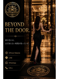 扉の先には、まだ知らない時間が待っている。