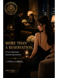 ご予約以上の価値を。