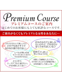 本日のオススメ女性のご紹介です！