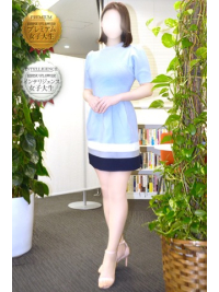 【プレステージクラスの女子大生】とは？