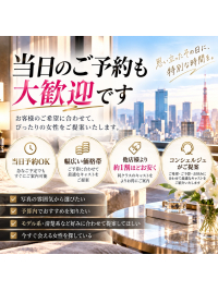 LILIAでは、当日のご予約も大歓迎です！！