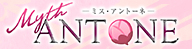ミス・アントーネ
