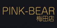 PINK-BEAR梅田