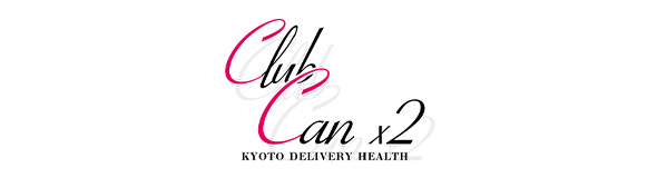 Canx2