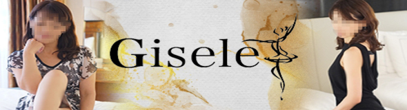 GISELE