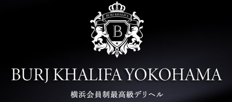 BURJ KHALIFA YOKOHAMA