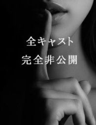 BURJ KHALIFA YOKOHAMA