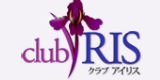 クラブ アイリス名古屋