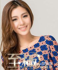 高級デリバリーヘルス 至極 京都