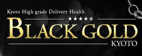 Black Gold Kyoto