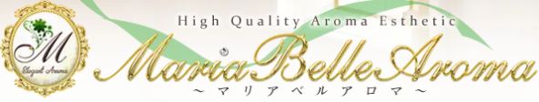 Maria Belle Aroma-マリアベルアロマ-