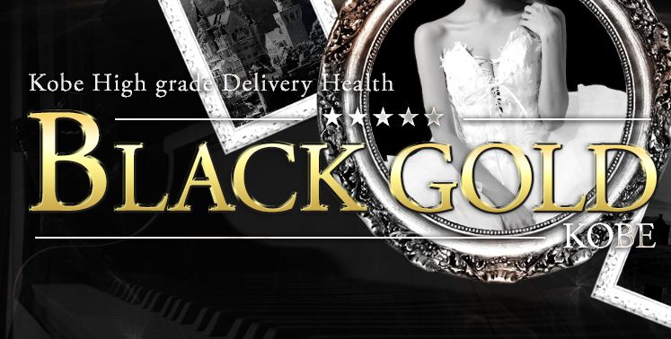 Black Gold Kobe