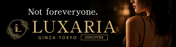 Luxaria Tokyo～ラグザリア東京～